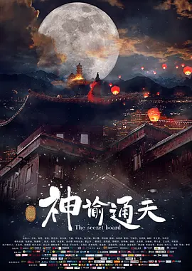 韩日高清